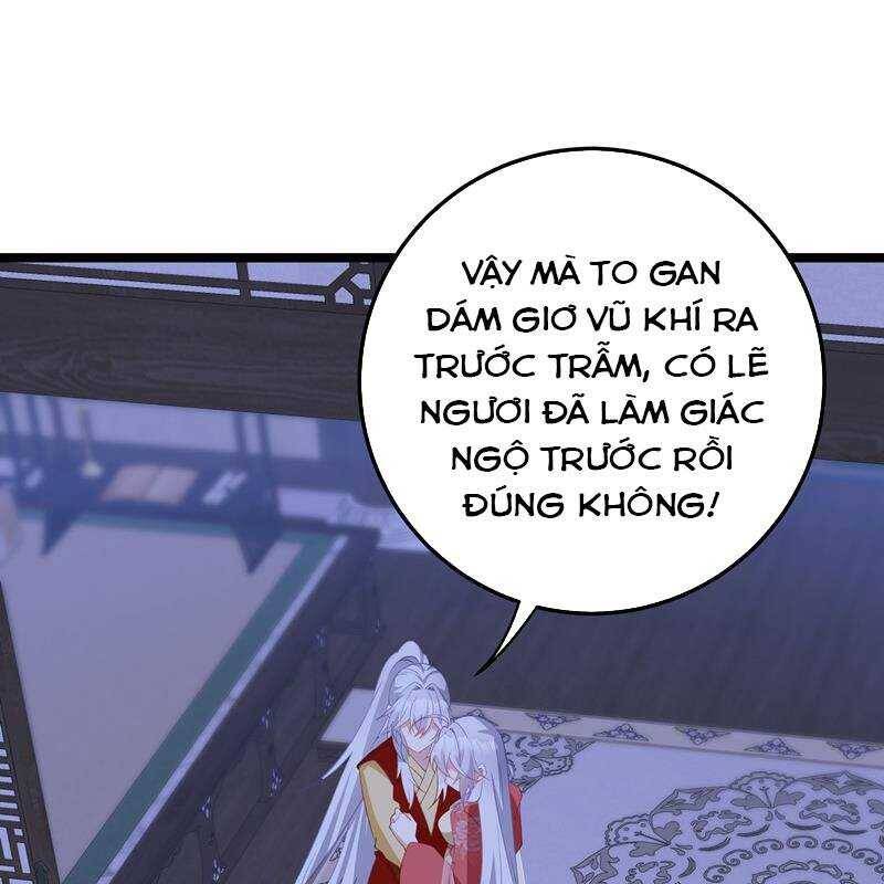 Đập Vỡ Hoàng Đế Nữ Nhi Thân Chap 5 - Next Chap 6