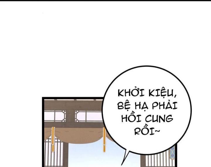 Đập Vỡ Hoàng Đế Nữ Nhi Thân Chap 6 - Next Chap 7