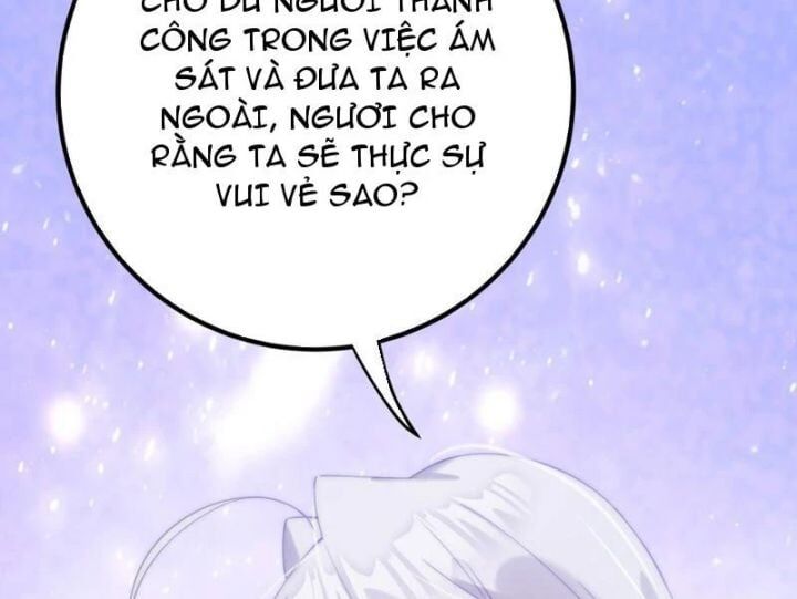 Đập Vỡ Hoàng Đế Nữ Nhi Thân Chap 6 - Next Chap 7