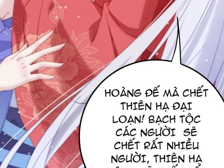 Đập Vỡ Hoàng Đế Nữ Nhi Thân Chap 6 - Next Chap 7