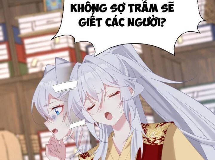 Đập Vỡ Hoàng Đế Nữ Nhi Thân Chap 6 - Next Chap 7