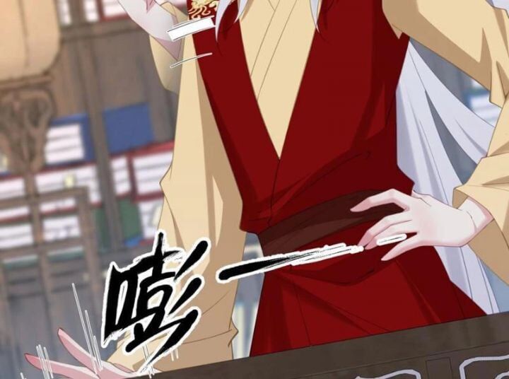 Đập Vỡ Hoàng Đế Nữ Nhi Thân Chap 6 - Next Chap 7