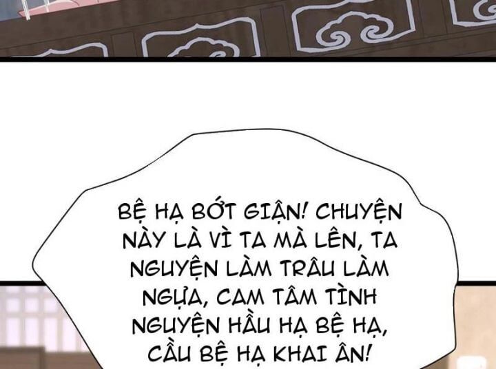 Đập Vỡ Hoàng Đế Nữ Nhi Thân Chap 6 - Next Chap 7