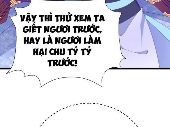Đập Vỡ Hoàng Đế Nữ Nhi Thân Chap 6 - Next Chap 7