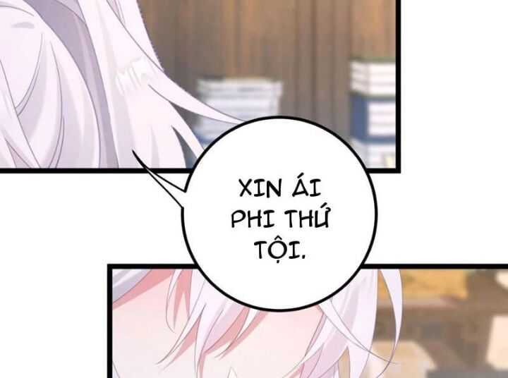 Đập Vỡ Hoàng Đế Nữ Nhi Thân Chap 6 - Next Chap 7