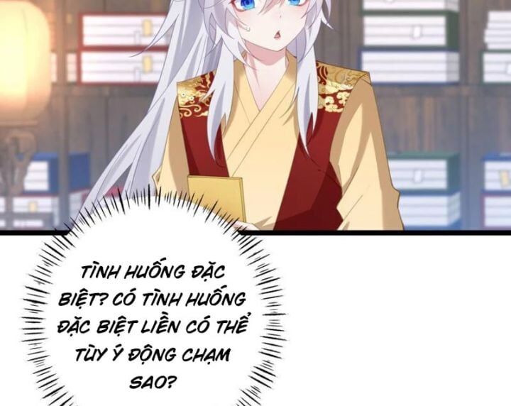 Đập Vỡ Hoàng Đế Nữ Nhi Thân Chap 6 - Next Chap 7