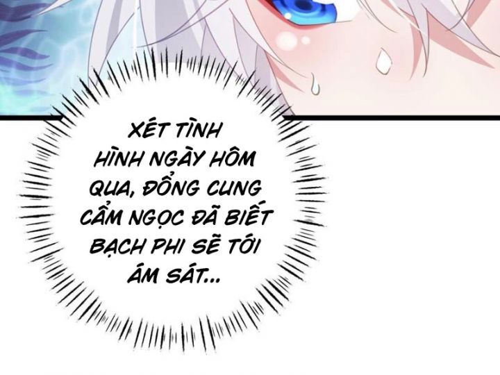 Đập Vỡ Hoàng Đế Nữ Nhi Thân Chap 7 - Next Chap 8