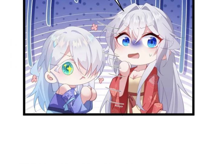 Đập Vỡ Hoàng Đế Nữ Nhi Thân Chap 7 - Next Chap 8