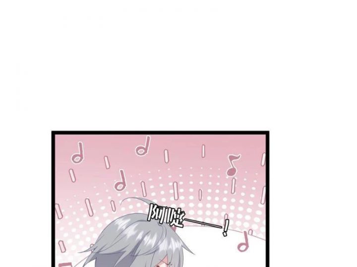 Đập Vỡ Hoàng Đế Nữ Nhi Thân Chap 7 - Next Chap 8