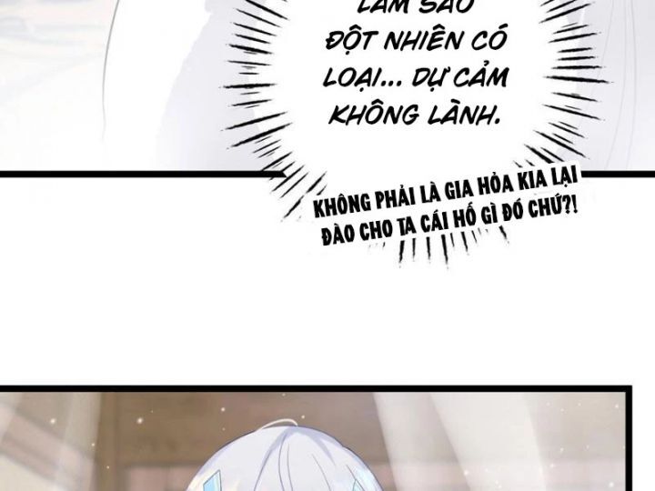Đập Vỡ Hoàng Đế Nữ Nhi Thân Chap 7 - Next Chap 8