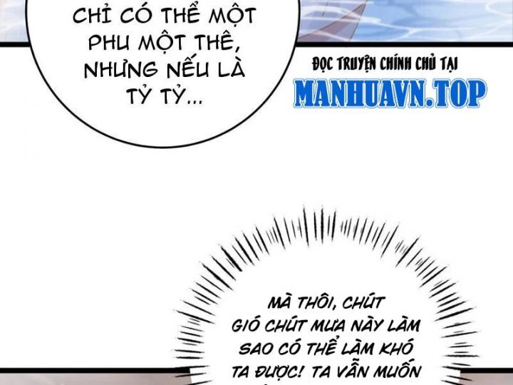 Đập Vỡ Hoàng Đế Nữ Nhi Thân Chap 7 - Next Chap 8