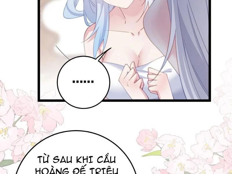 Đập Vỡ Hoàng Đế Nữ Nhi Thân Chap 8 - Next Chap 9