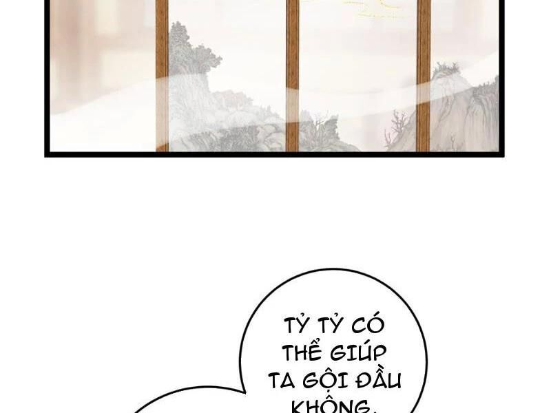 Đập Vỡ Hoàng Đế Nữ Nhi Thân Chap 8 - Next Chap 9