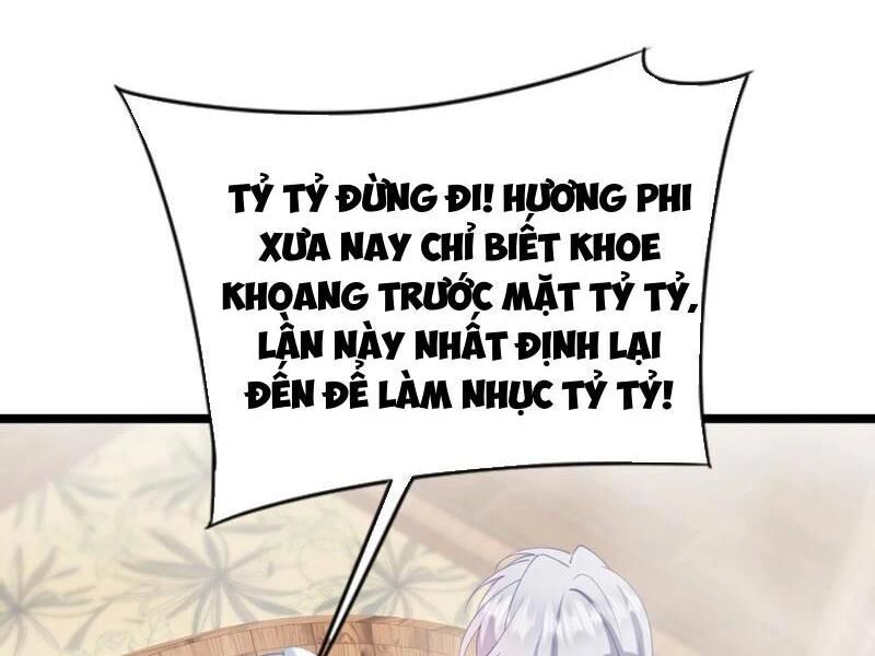 Đập Vỡ Hoàng Đế Nữ Nhi Thân Chap 8 - Next Chap 9