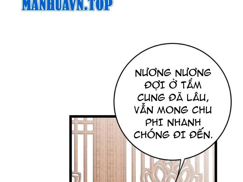 Đập Vỡ Hoàng Đế Nữ Nhi Thân Chap 8 - Next Chap 9