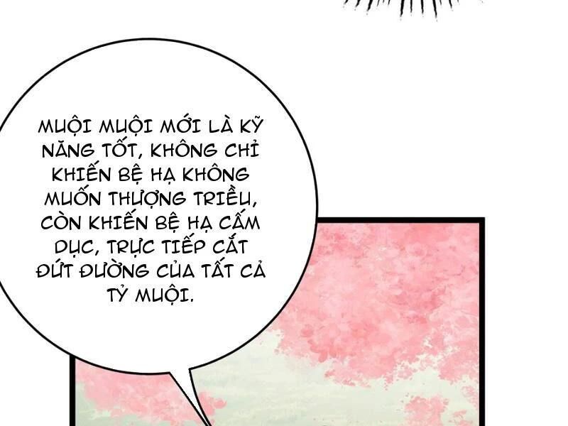 Đập Vỡ Hoàng Đế Nữ Nhi Thân Chap 8 - Next Chap 9