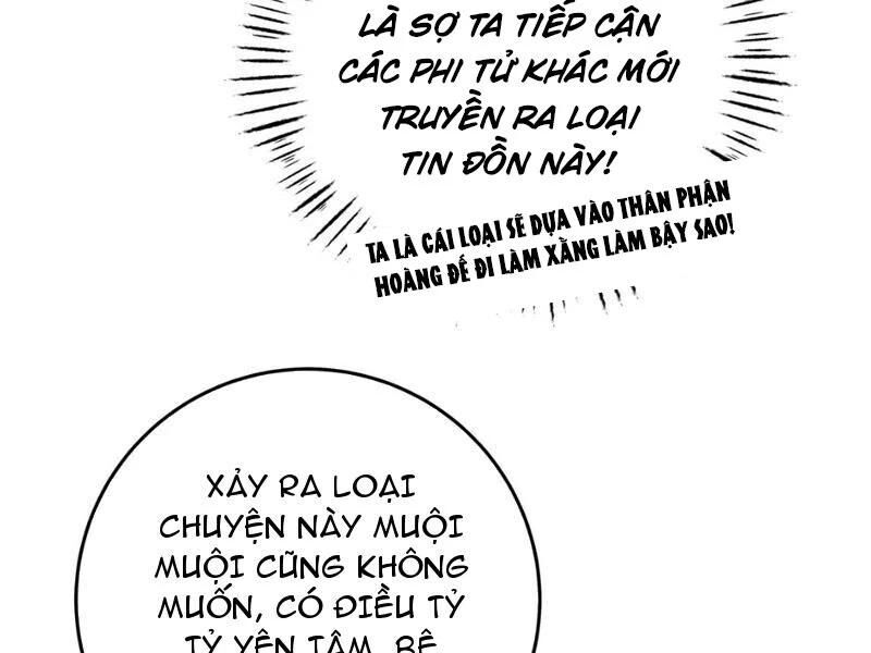 Đập Vỡ Hoàng Đế Nữ Nhi Thân Chap 8 - Next Chap 9