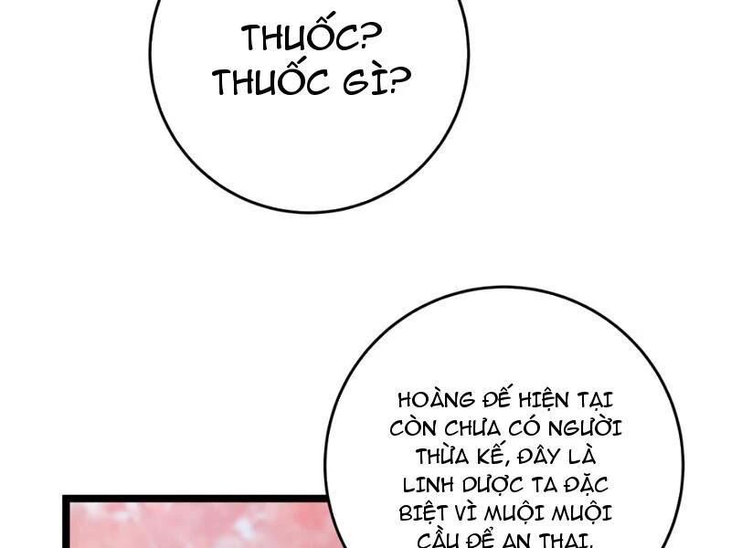 Đập Vỡ Hoàng Đế Nữ Nhi Thân Chap 8 - Next Chap 9