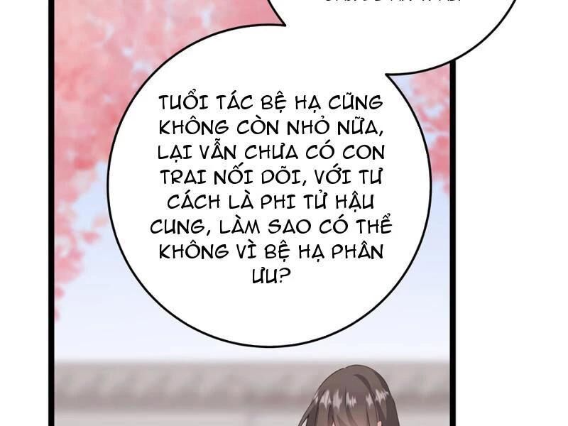 Đập Vỡ Hoàng Đế Nữ Nhi Thân Chap 8 - Next Chap 9