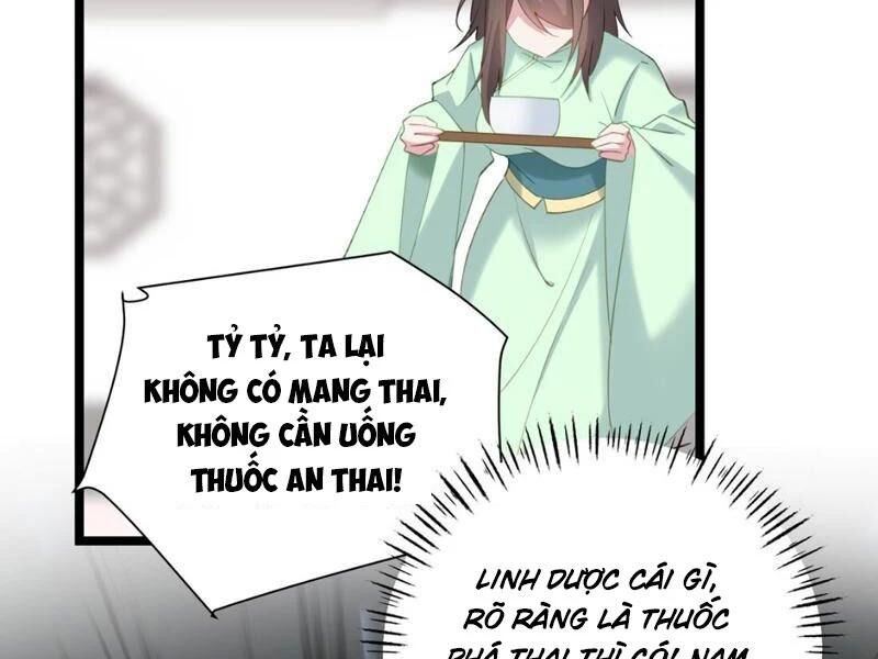 Đập Vỡ Hoàng Đế Nữ Nhi Thân Chap 8 - Next Chap 9