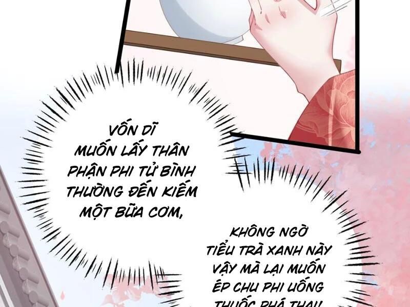 Đập Vỡ Hoàng Đế Nữ Nhi Thân Chap 8 - Next Chap 9