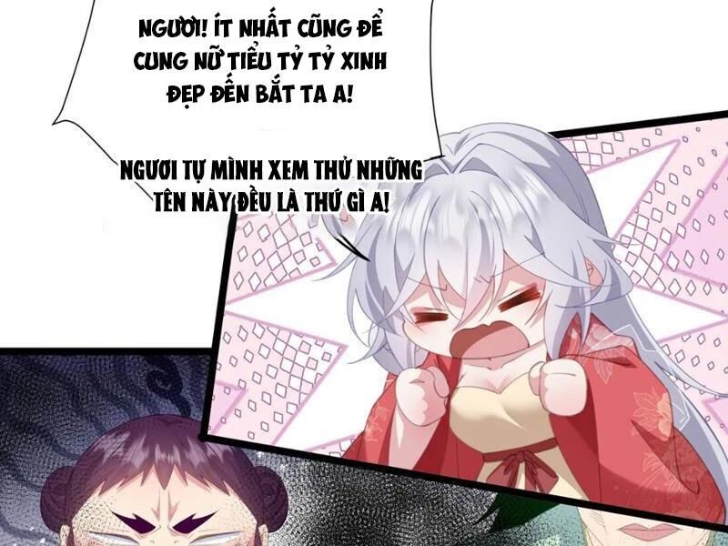 Đập Vỡ Hoàng Đế Nữ Nhi Thân Chap 8 - Next Chap 9