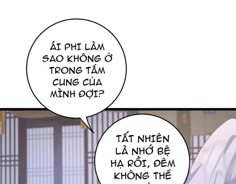Đập Vỡ Hoàng Đế Nữ Nhi Thân Chap 9 - Next Chap 10
