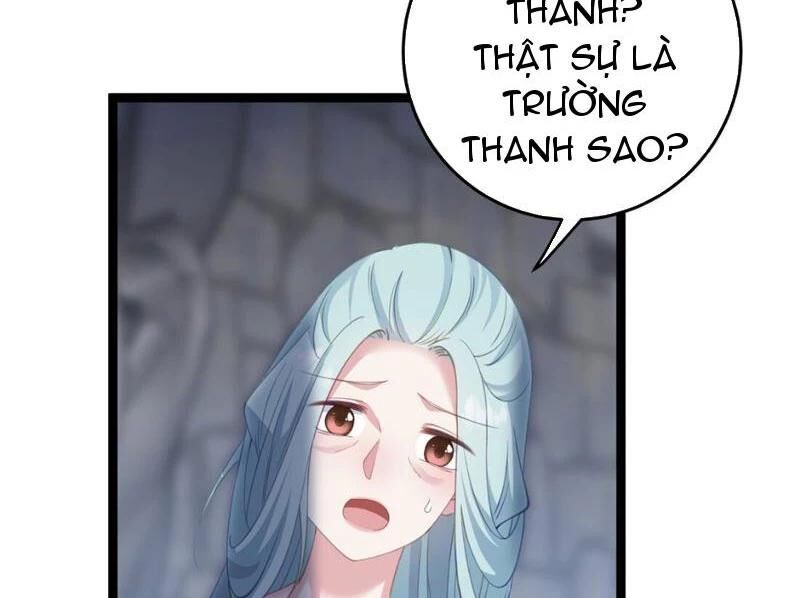 Đập Vỡ Hoàng Đế Nữ Nhi Thân Chap 9 - Next Chap 10