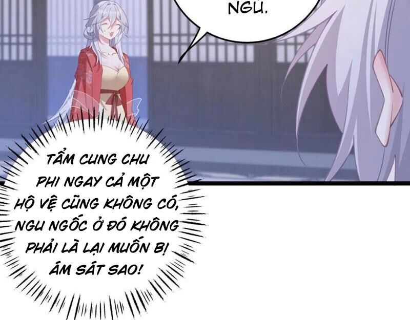 Đập Vỡ Hoàng Đế Nữ Nhi Thân Chap 9 - Next Chap 10