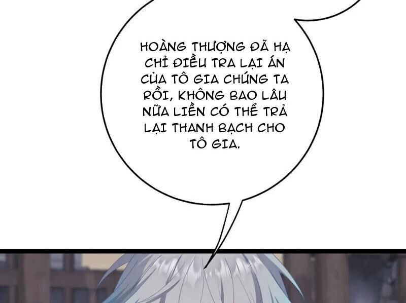 Đập Vỡ Hoàng Đế Nữ Nhi Thân Chap 9 - Next Chap 10