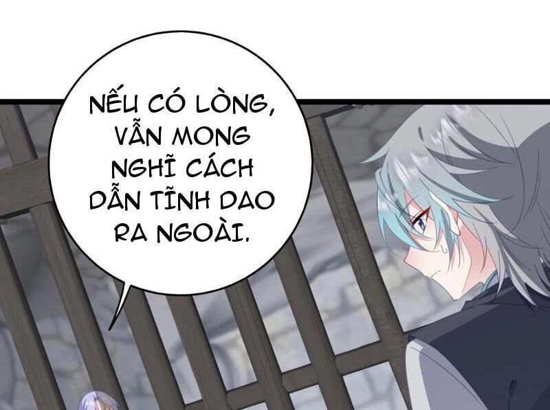 Đập Vỡ Hoàng Đế Nữ Nhi Thân Chap 9 - Next Chap 10