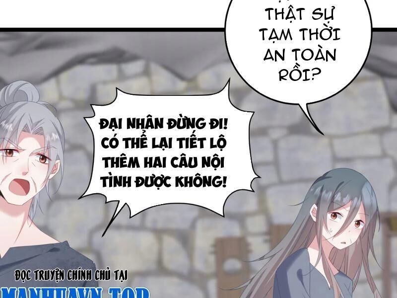 Đập Vỡ Hoàng Đế Nữ Nhi Thân Chap 9 - Next Chap 10