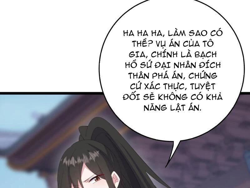 Đập Vỡ Hoàng Đế Nữ Nhi Thân Chap 9 - Next Chap 10