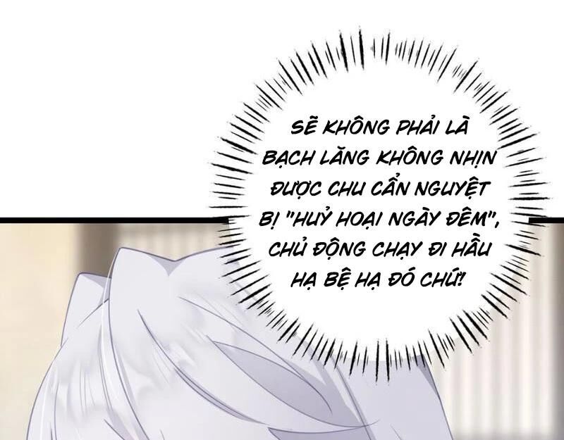 Đập Vỡ Hoàng Đế Nữ Nhi Thân Chap 9 - Next Chap 10
