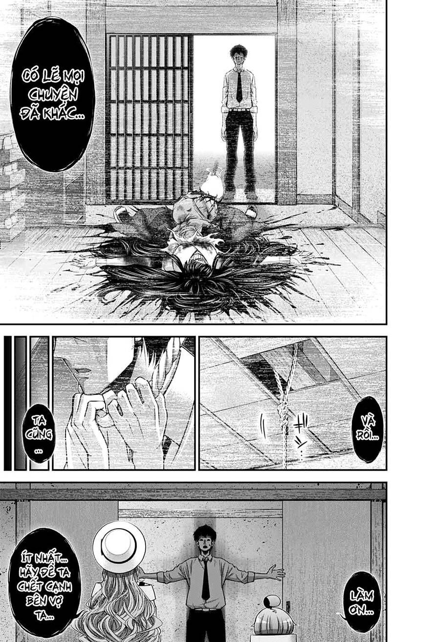 Dark Gathering Chap 22 - Next Chap 23
