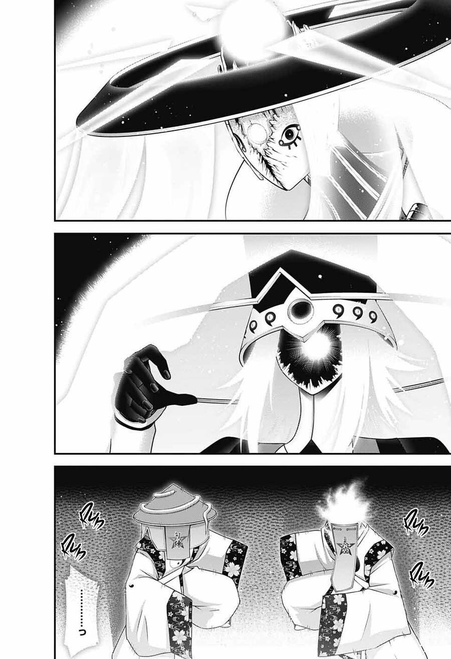 Dark Gathering Chap 55 - Next Chap 56
