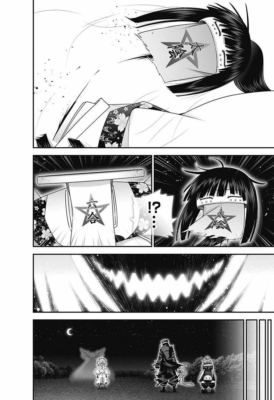 Dark Gathering Chap 55 - Next Chap 56