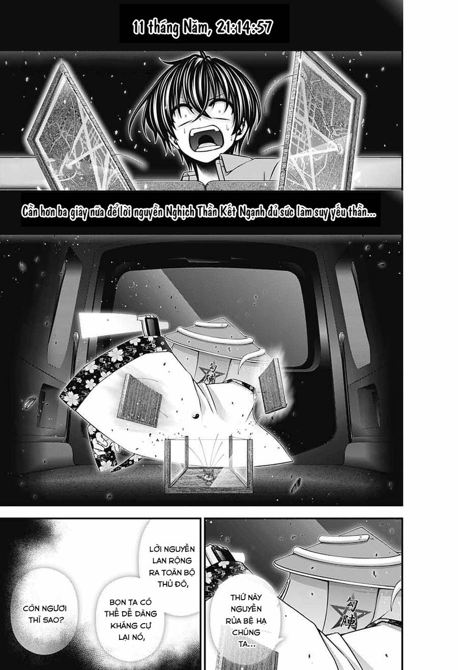 Dark Gathering Chap 55 - Next Chap 56