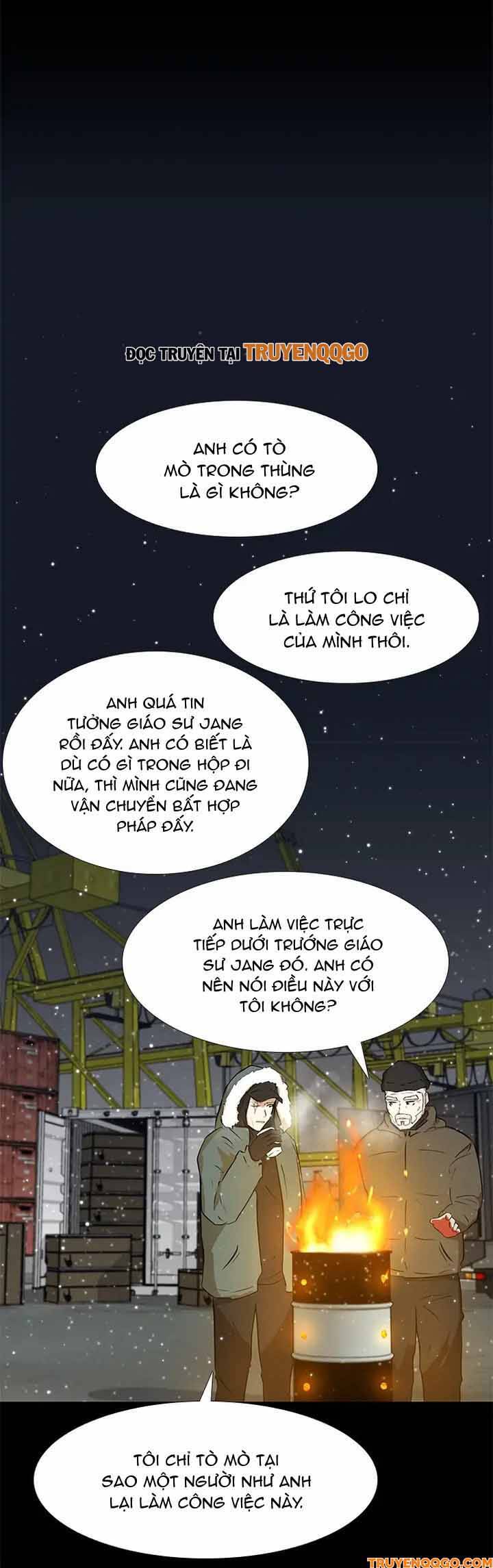 Dark Mortal (Official) Chap 15 - Next Chap 16