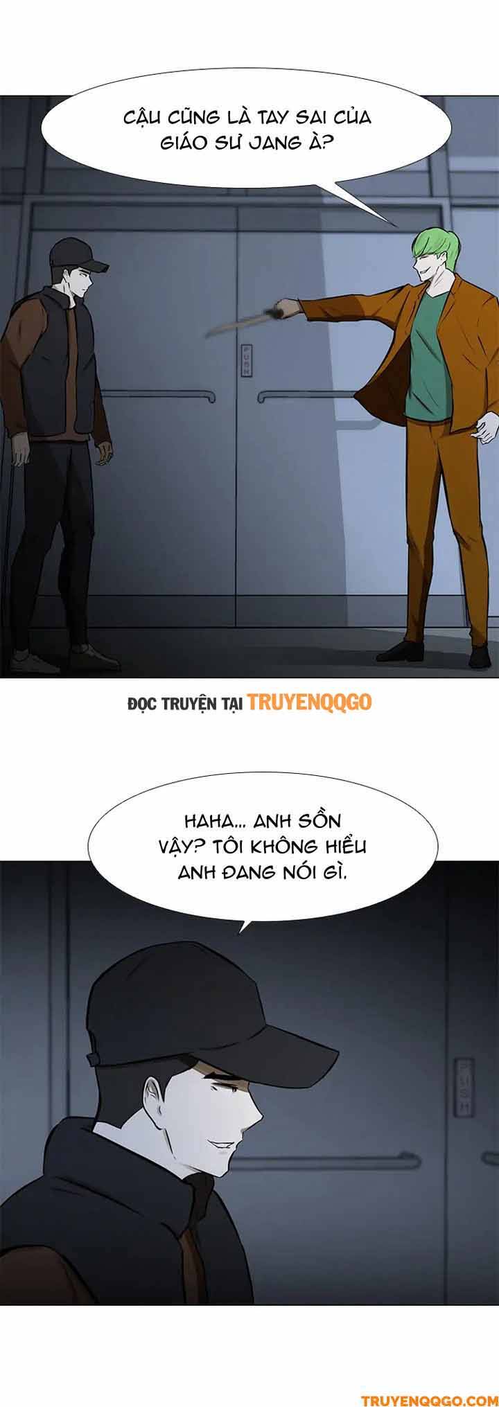 Dark Mortal (Official) Chap 52 - Next Chap 53