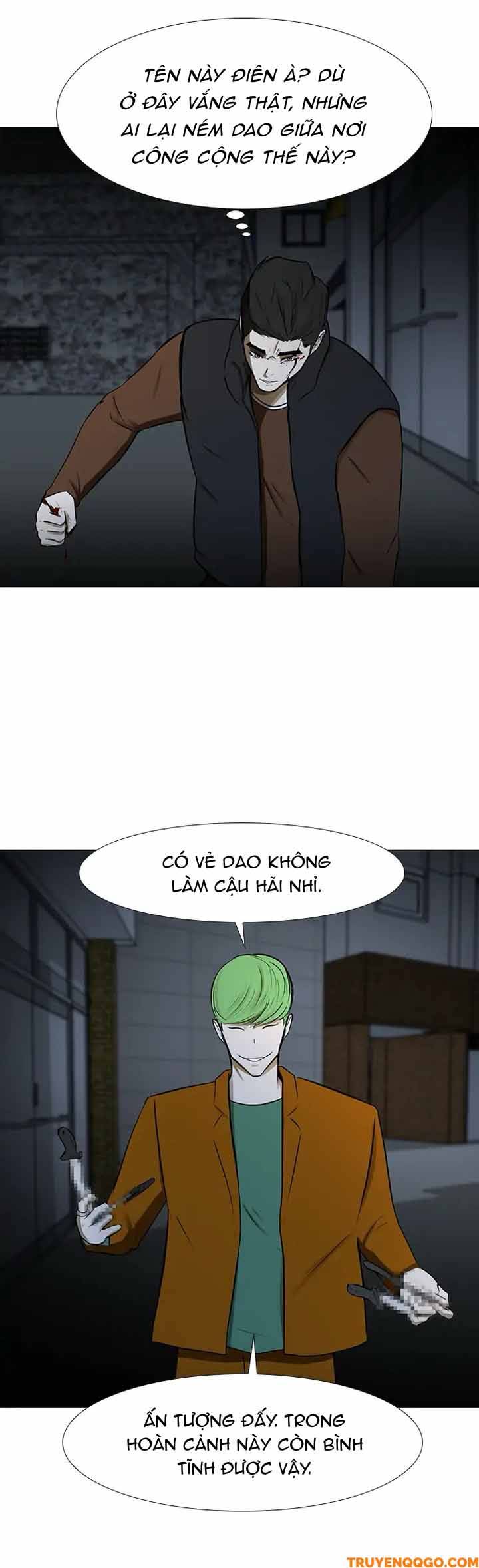 Dark Mortal (Official) Chap 52 - Next Chap 53