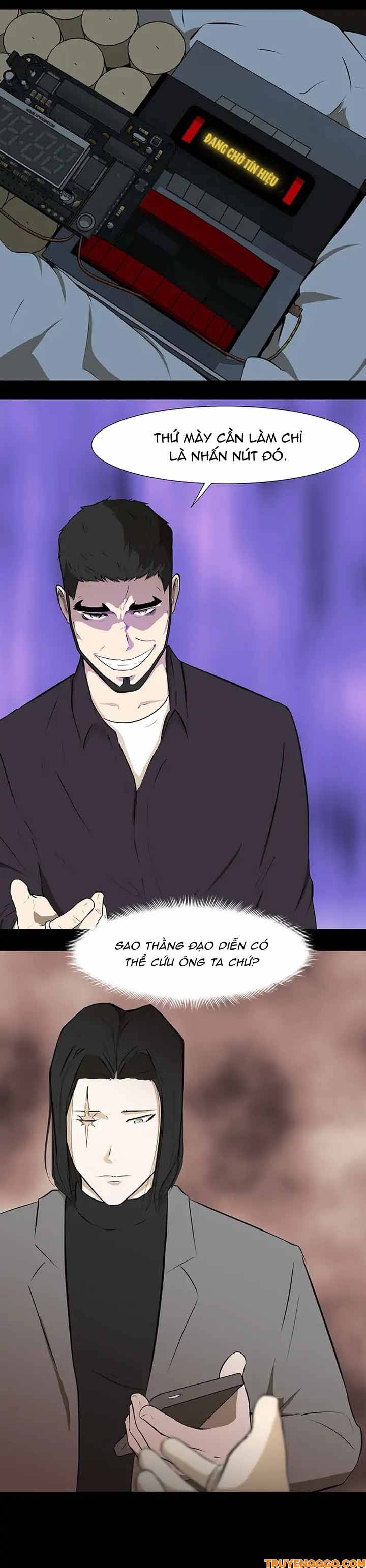 Dark Mortal (Official) Chap 59 - Next Chap 60