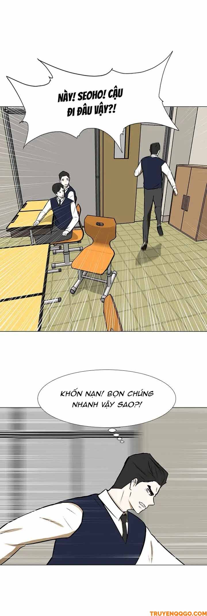 Dark Mortal (Official) Chap 59 - Next Chap 60