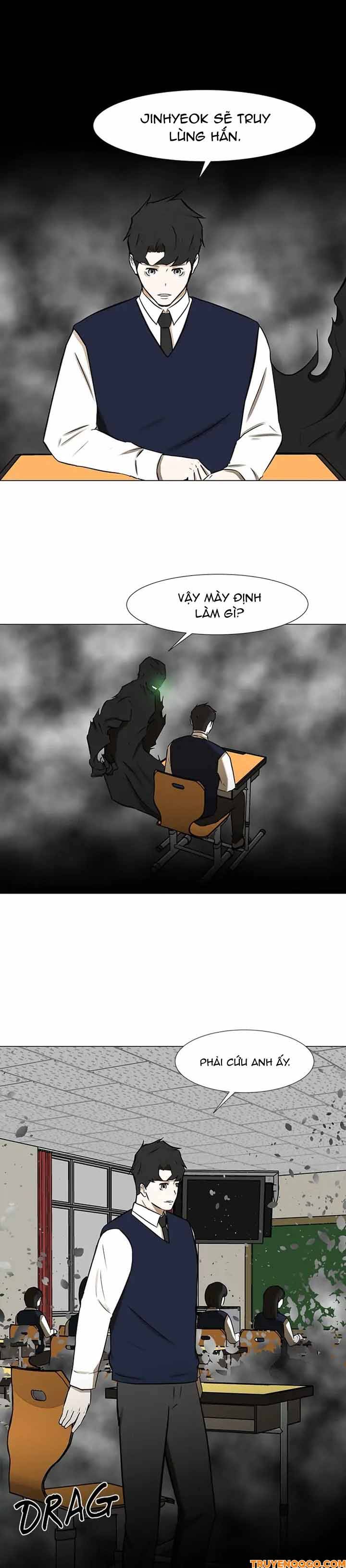 Dark Mortal (Official) Chap 63 - Next Chap 64