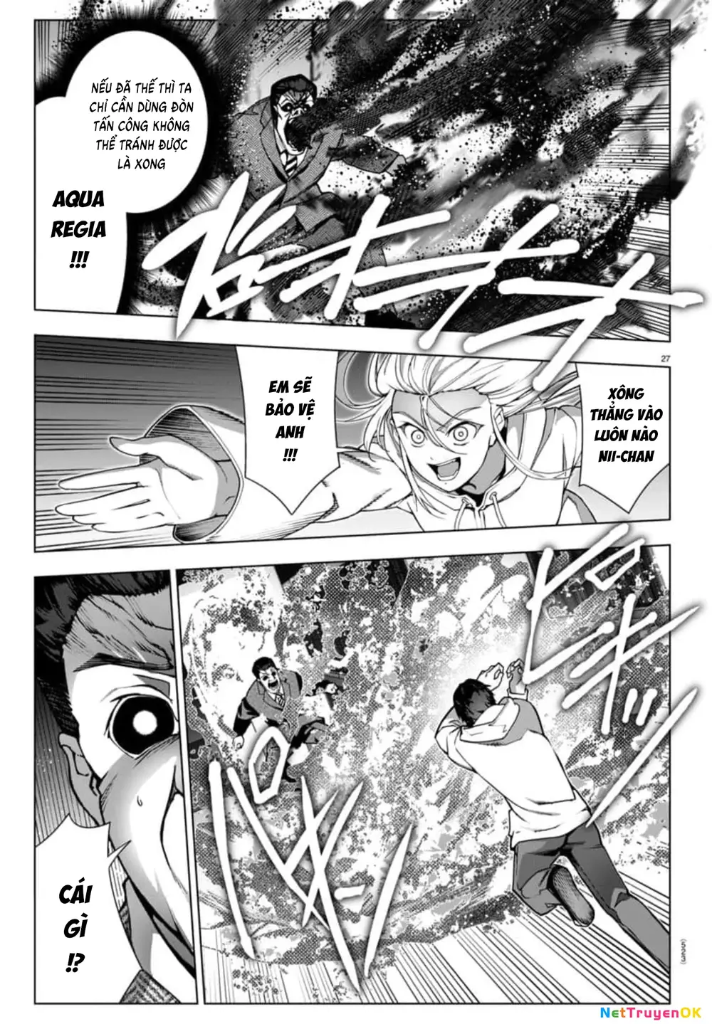 Darwins Game Chap 121 - Next Chap 122