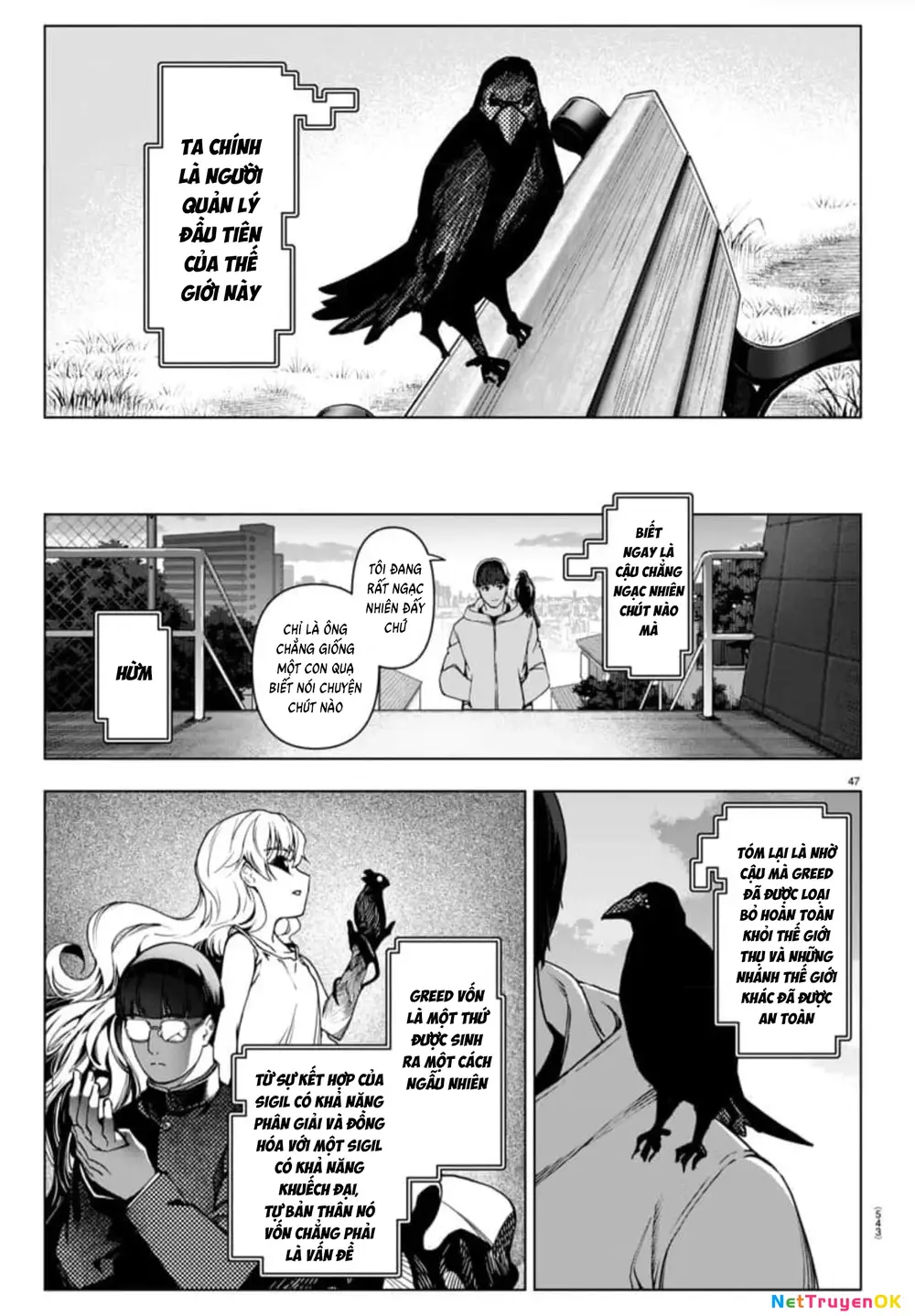 Darwins Game Chap 121 - Next Chap 122