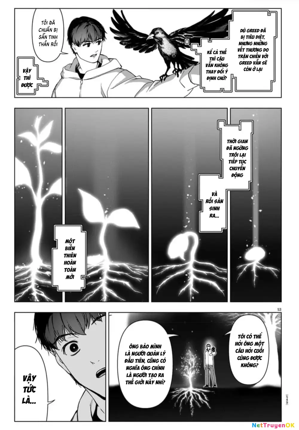 Darwins Game Chap 121 - Next Chap 122