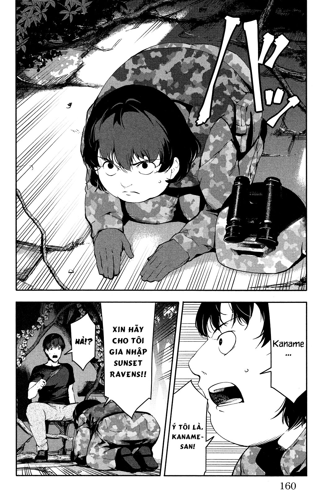 Darwins Game Chap 36 - Next Chap 37