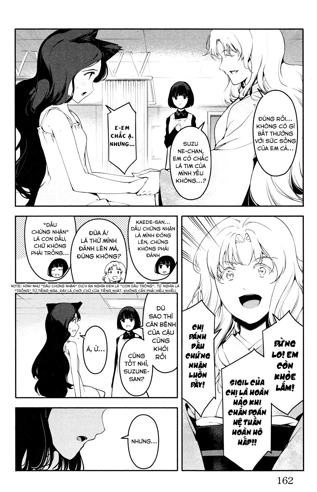 Darwins Game Chap 36 - Next Chap 37