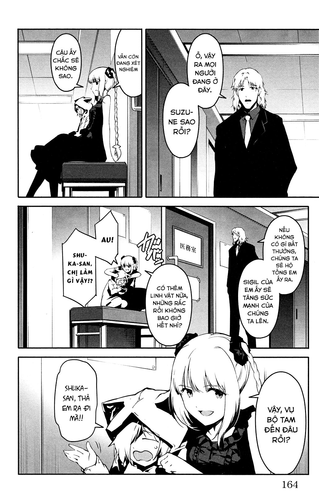 Darwins Game Chap 36 - Next Chap 37